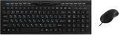 Отзывы Мышь + клавиатура CrownMicro CMMK-855 Black