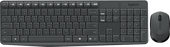 Отзывы Мышь + клавиатура Logitech MK235 Wireless Keyboard and Mouse [920-007948]