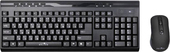 Отзывы Мышь + клавиатура Oklick 280M Wireless Keyboard & Optical Mouse