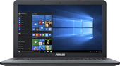 Отзывы Ноутбук ASUS X540SC-XX064D