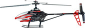 Отзывы Вертолет MJX F645