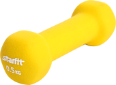 Отзывы Гантели Starfit DB-201 0.5 кг (желтый)