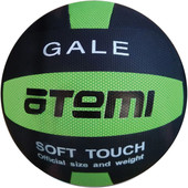 Отзывы Мяч Atemi Gale (черный/салатовый)