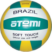 Отзывы Мяч Atemi Brazil