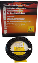 Отзывы Нагревательный кабель Arnold Rak SIPCP-6103 20 м 400 Вт